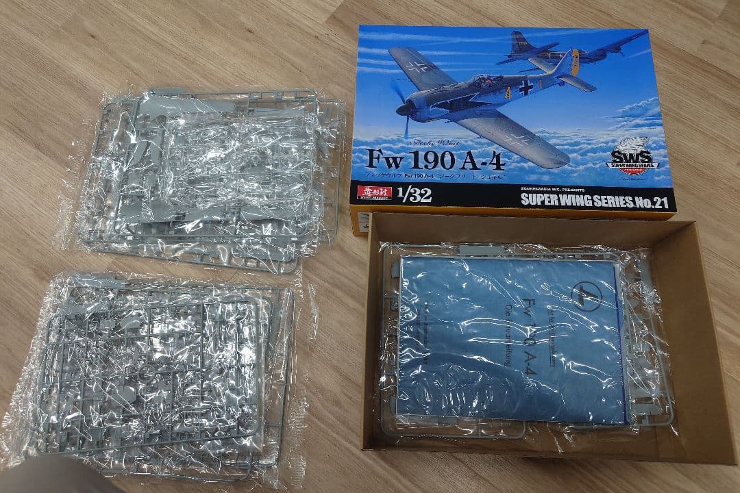 Fw 190 A-4 1/32 スケール プラモデル