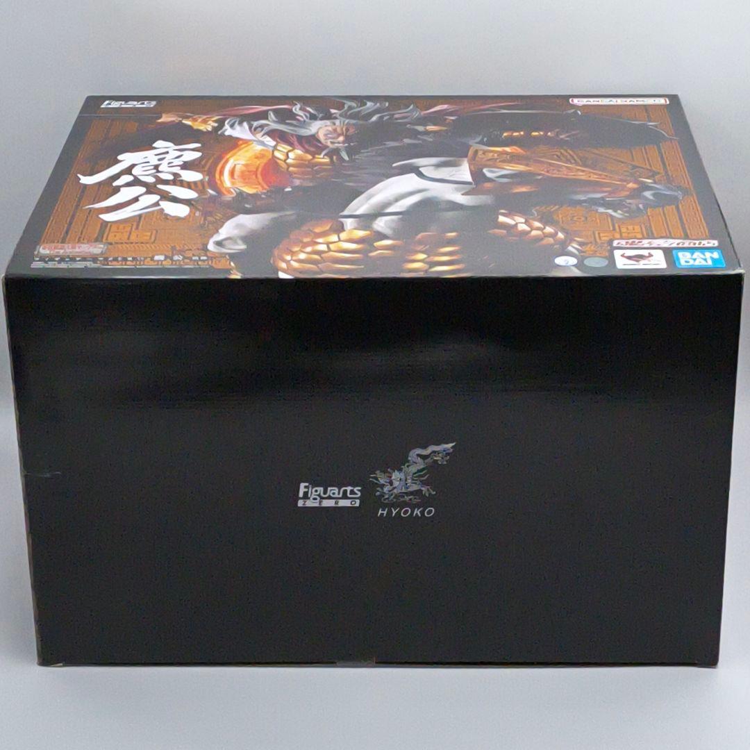 フィギュアーツZERO キングダム ヒョウ公 麃公 ひょうこう