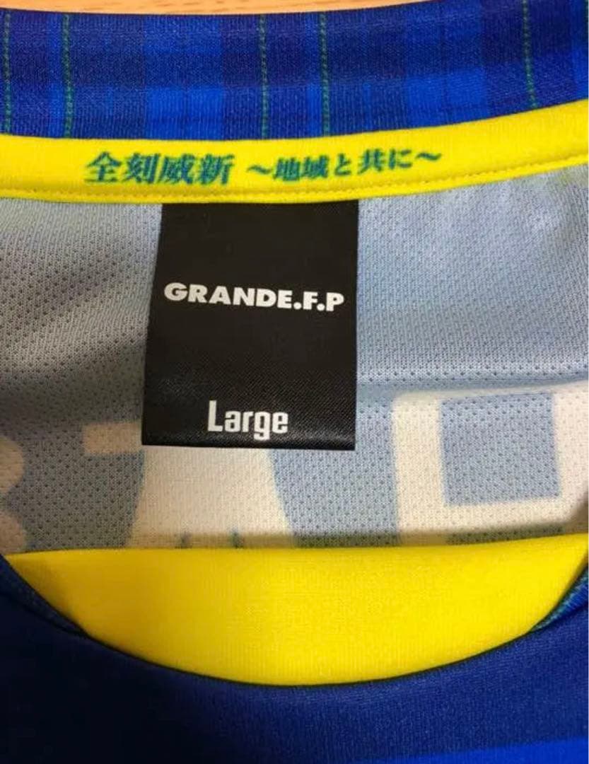 オルカ鴨川FC ユニフォーム