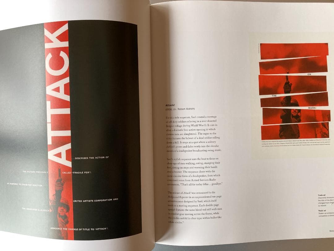 アート・デザイン・音楽 Saul Bass: A Life in Film & Design