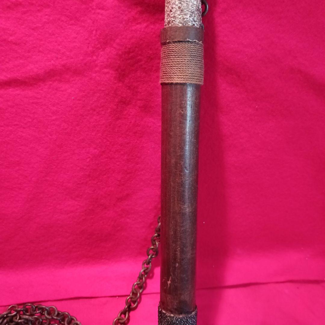 鎖鎌　古武術