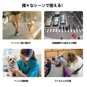 SKISOPGO ペットカート ベージュ 新品未開封 aEEJ7t3gC-yx