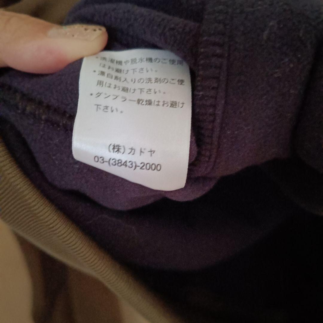 K'S PRODUCT M ブラウン フルジップ サイクルジャージ