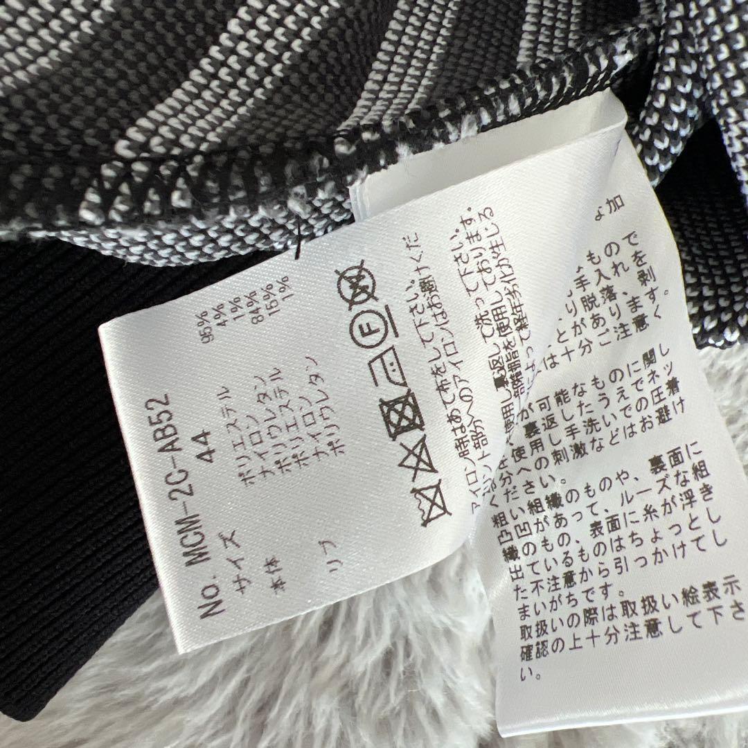 マークアンドロナメンズサイズ44