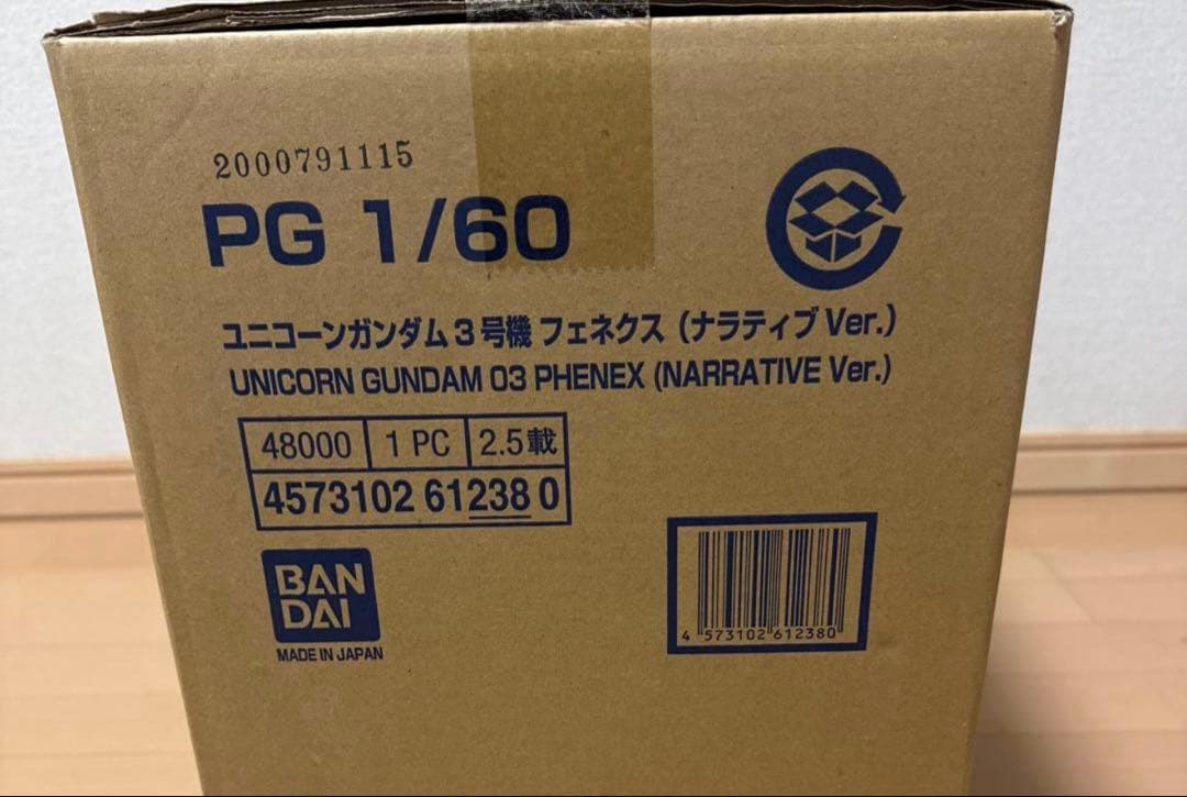 ＰＧ 1/60 ユニコーンガンダム３号機 フェネクス（ナラティブＶｅｒ．）