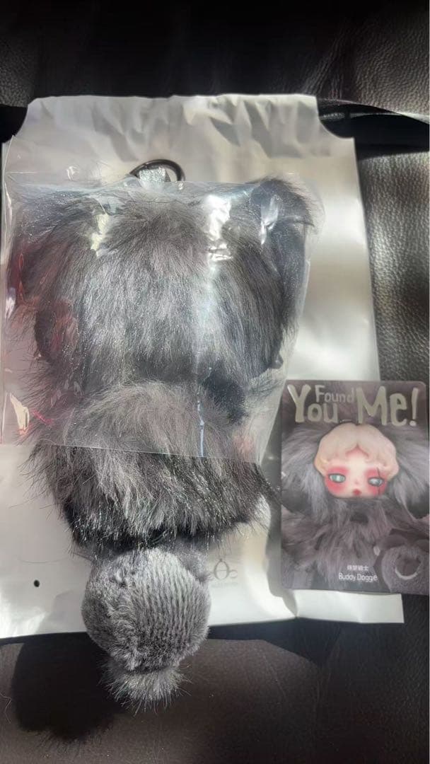 スカルパンダ You Found Me！ Buddy Doggie シークレット