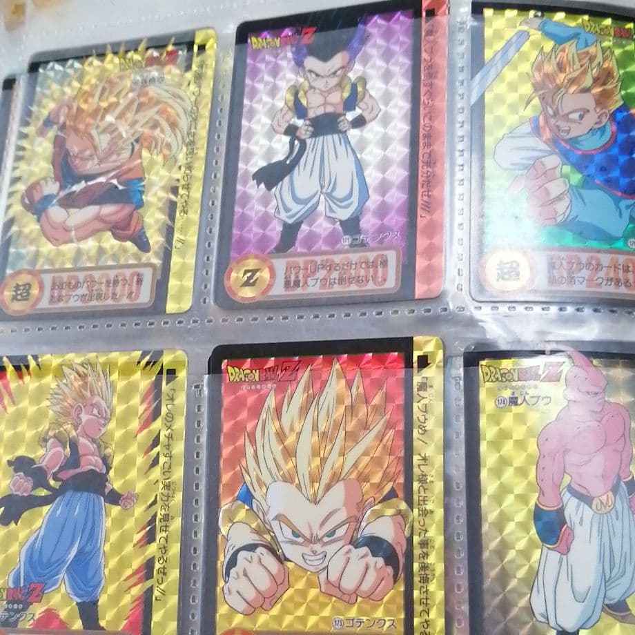 ドラゴンボール カードダス全種類