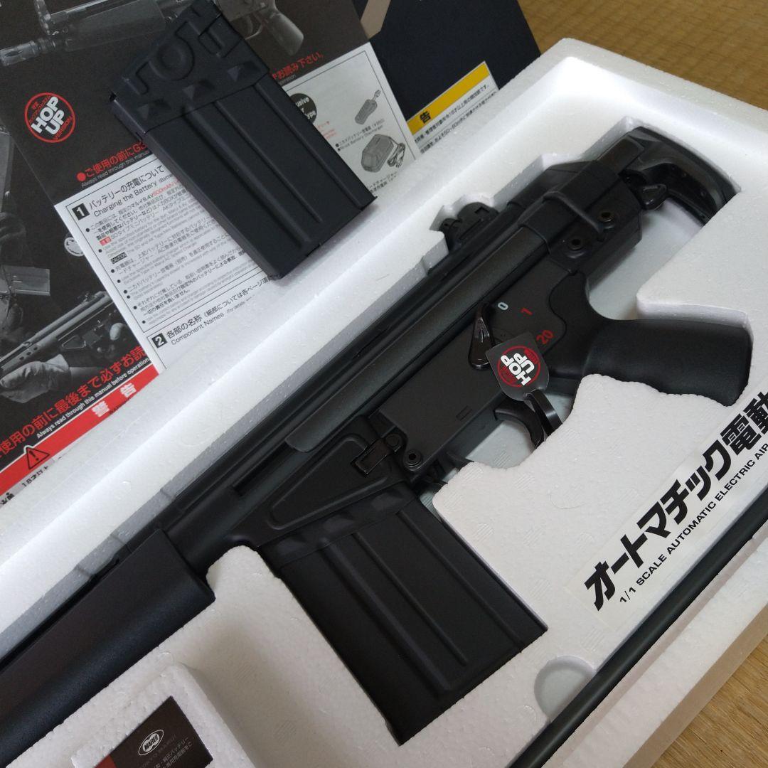 東京マルイ G3 ショーティー MC51 エアガン 電動ガン 予備マガジン付き