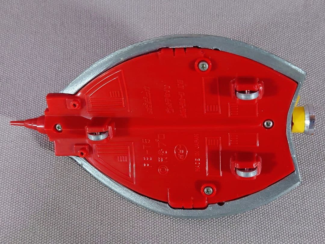 ポピニカ PB-75　超合金　ウルトラホーク３号　貴重☆ミニカタログ付