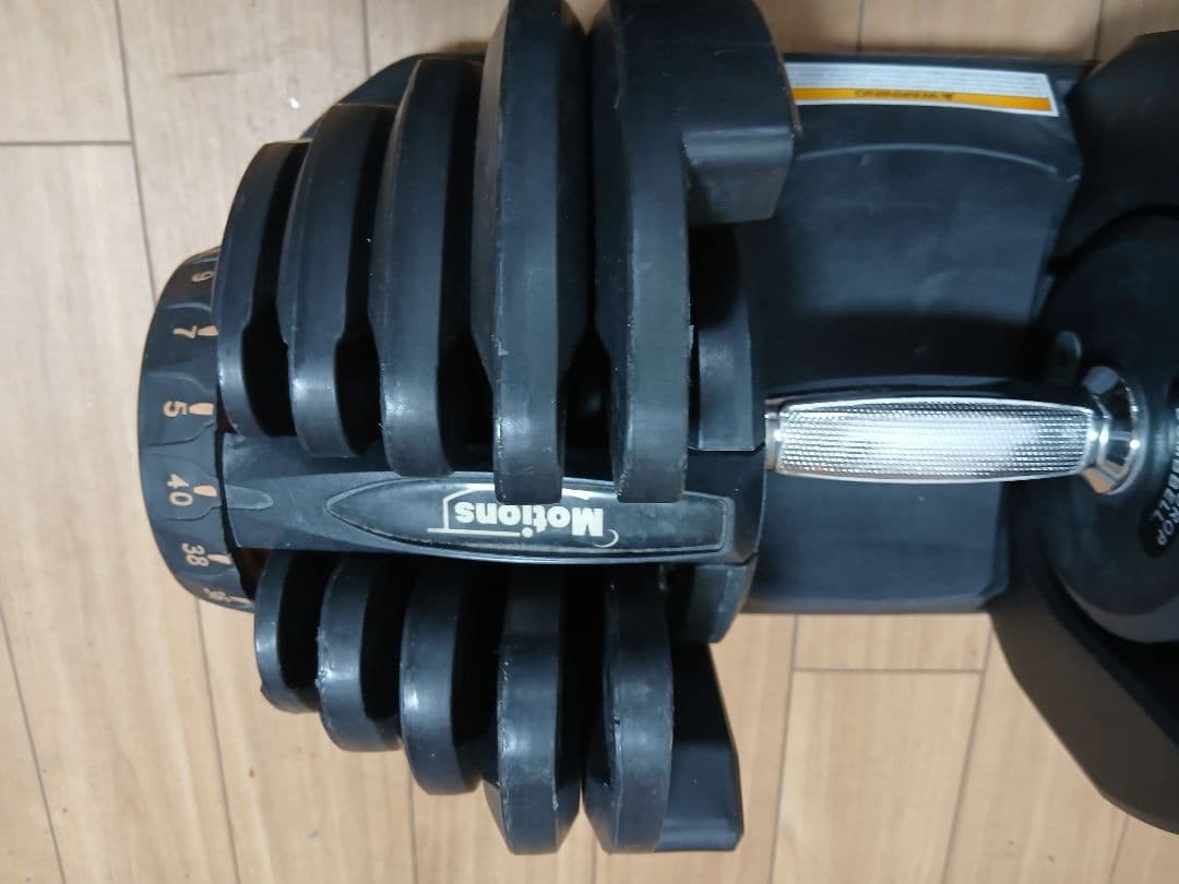 y　Motions 可変式ダンベル 40kg X 1個 ①