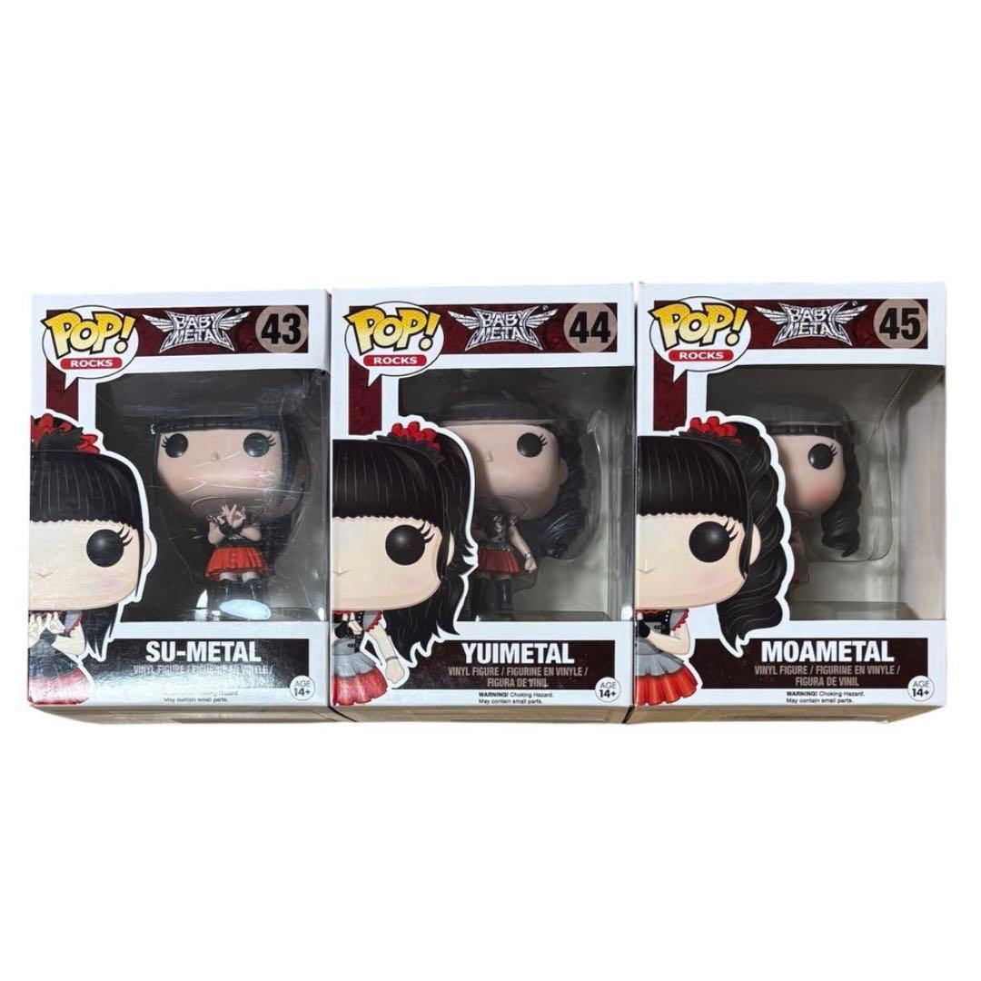 FUNKO POP! BABYL ベビーメタル　フィギュア　３点セット