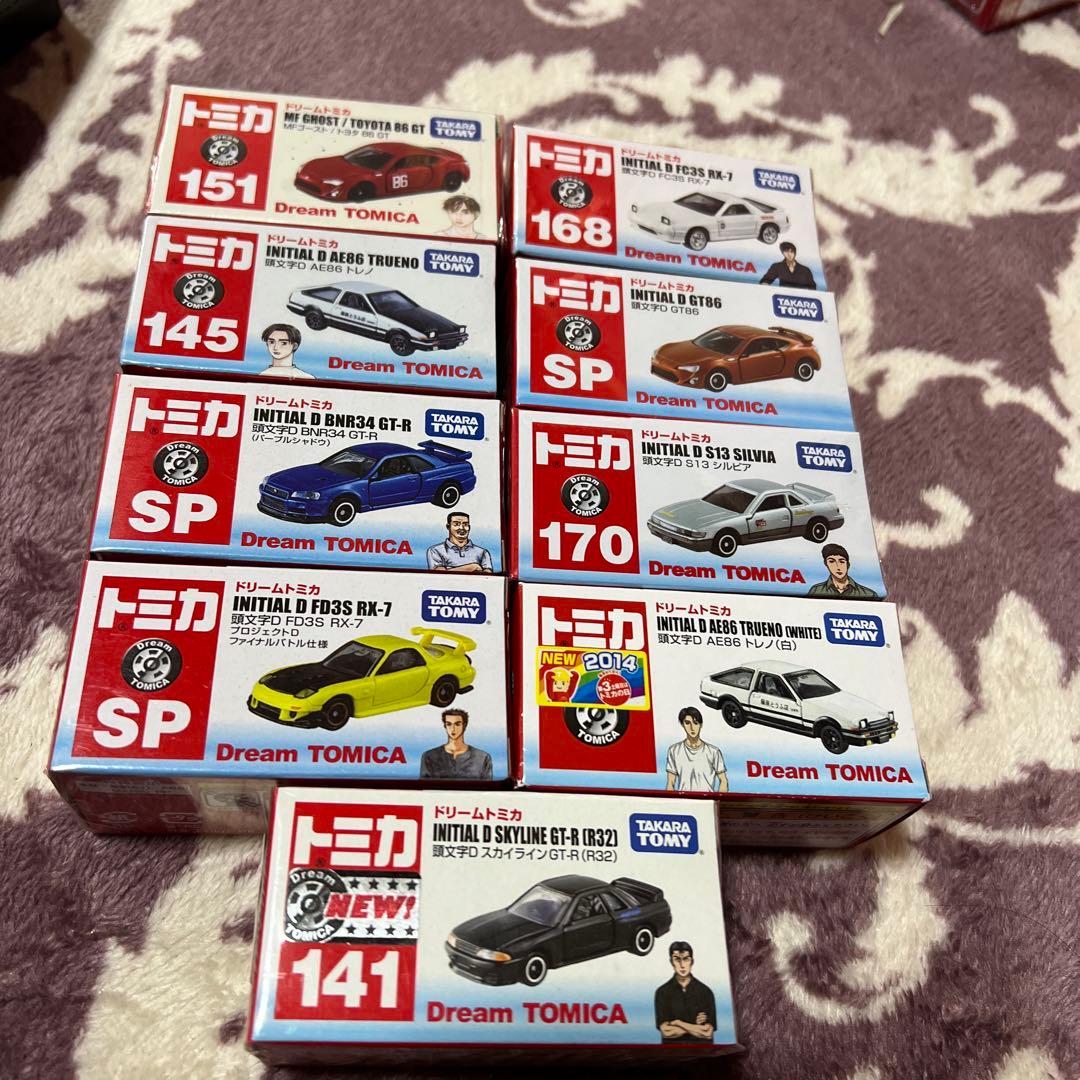 トミカ イニシャルD ミニカー 9台セット