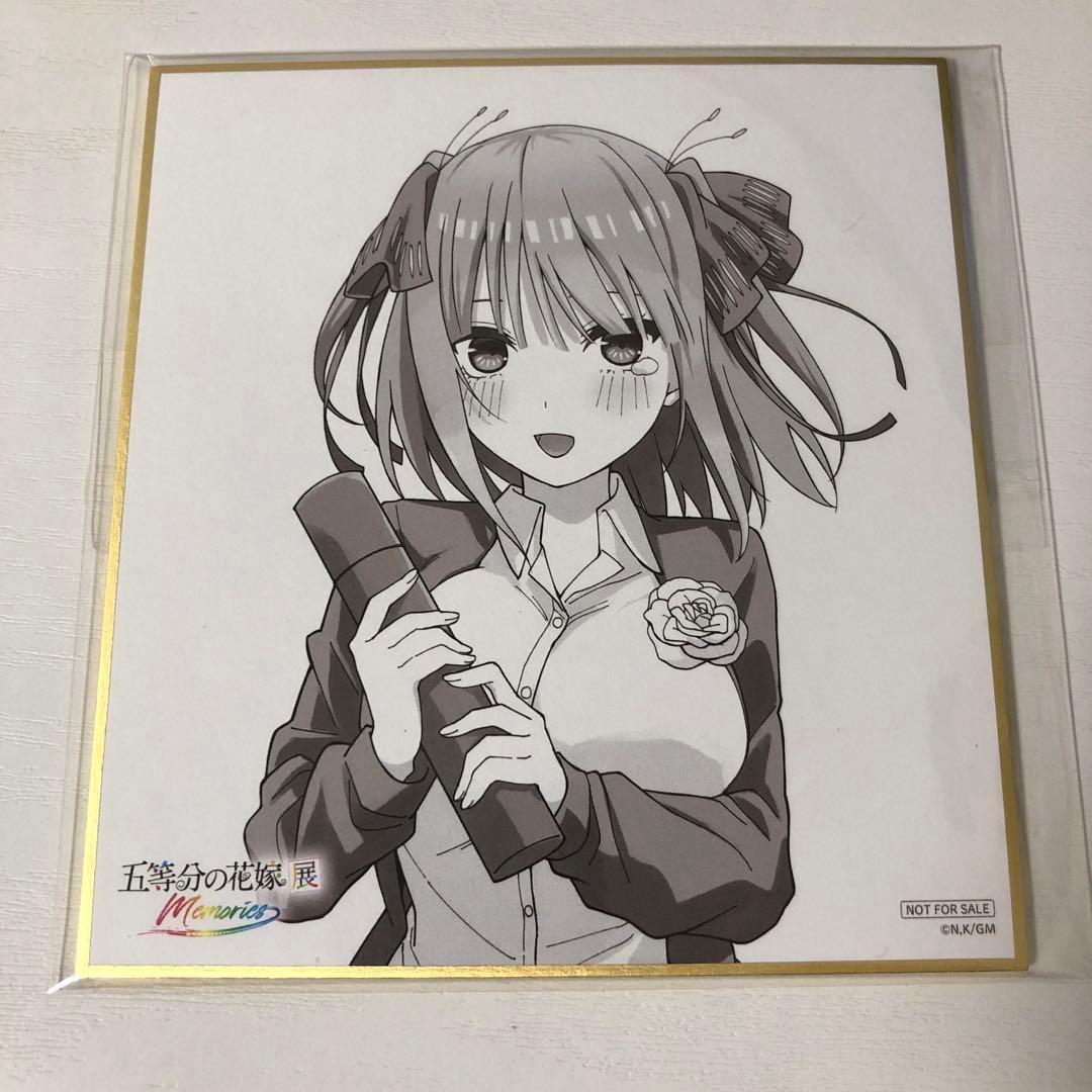 五等分の花嫁 Memories　花嫁展　一花　二乃　三玖　四葉　五月　ミニ色紙