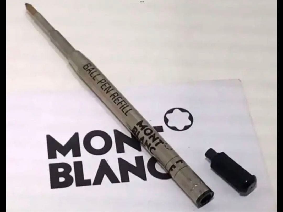 モンブラン　ボールペン★極上品！★ハンマートリガーNo38★現行純正インク装着済