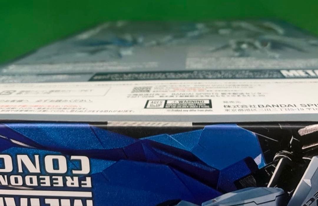 L BUILD FREEDOM GUNDAM CONCEPT 2(再販)