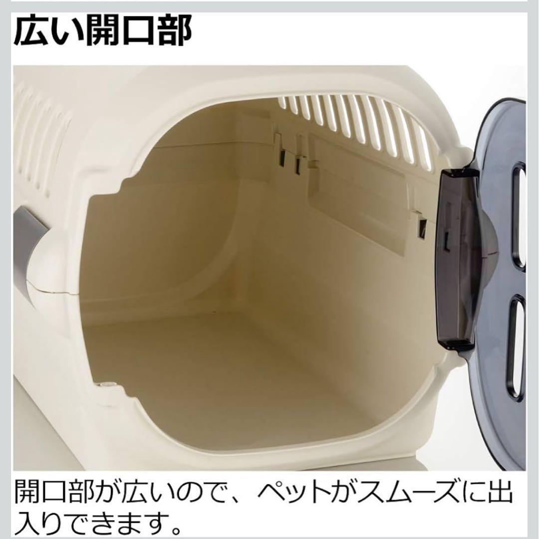 【新品未使用❣️】青いポリカーボネート犬猫ペットキャリーケース