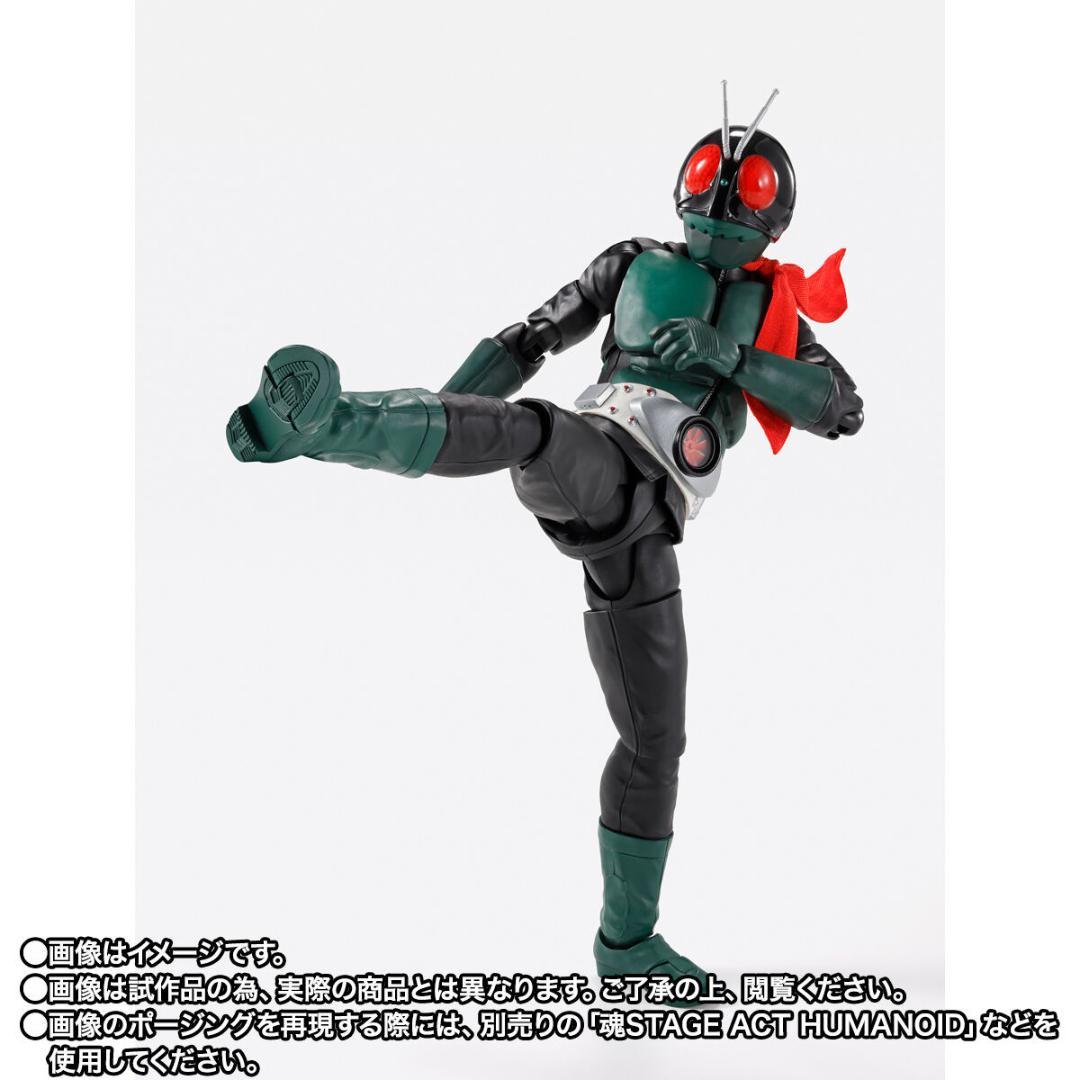 S.H.Figuarts真骨彫製法 仮面ライダー1号 桜島Ver. 栄光の昭和