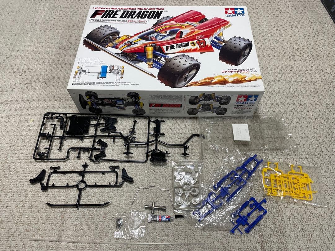 タミヤ　ファイヤードラゴン　ホビーラジコン