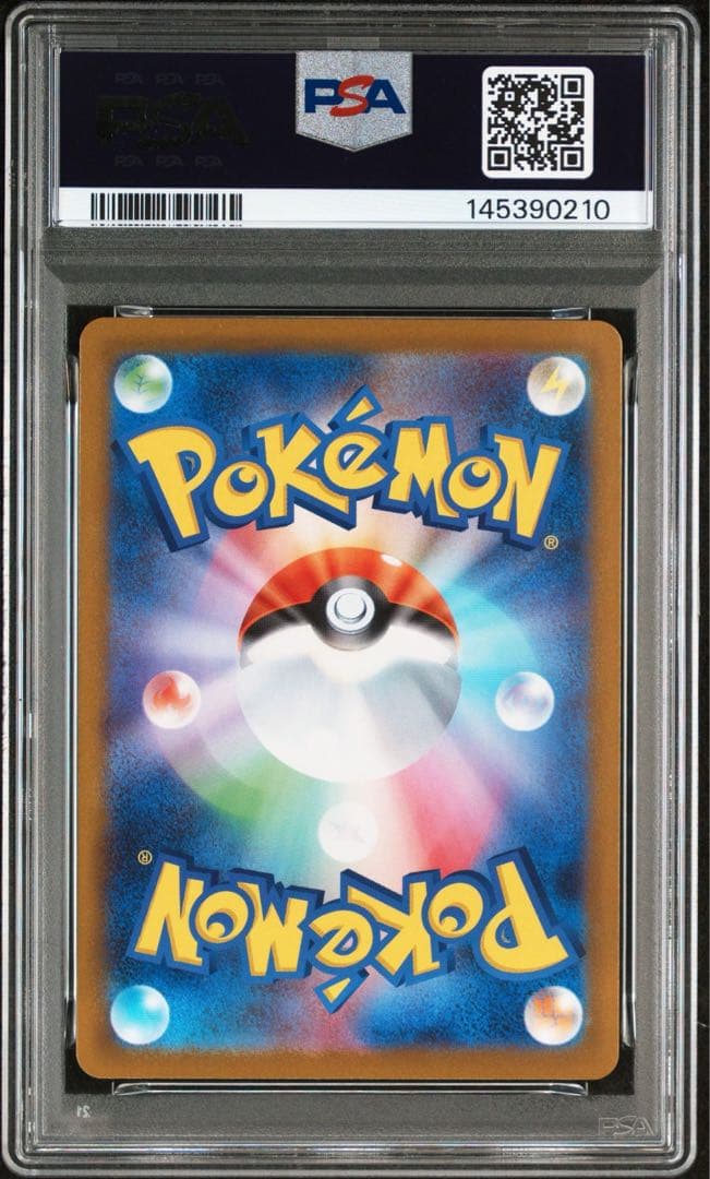 【ポケカ】メガサーナイトex MUR (PSA10)