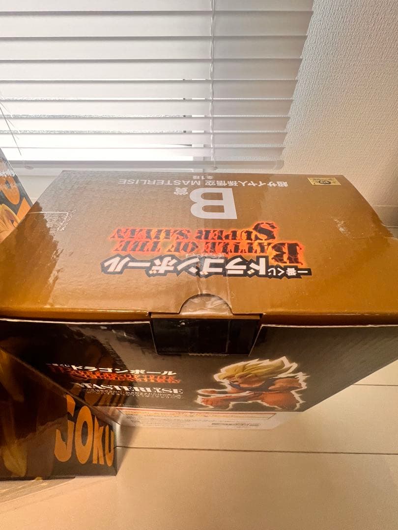 【新品】一番くじ ドラゴンボール MASTERLISE A賞&B賞