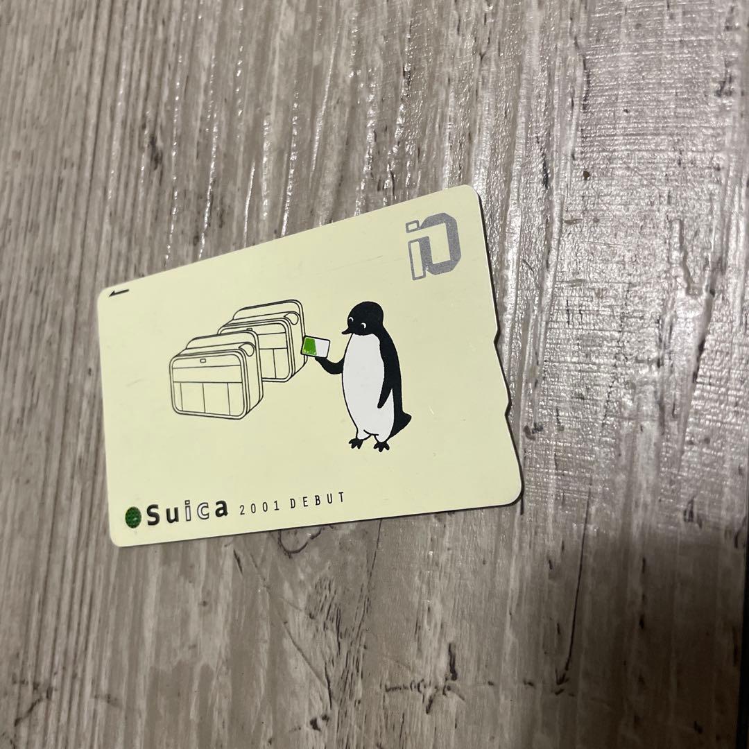 Suicaカード 2001年デビュー ペンギン