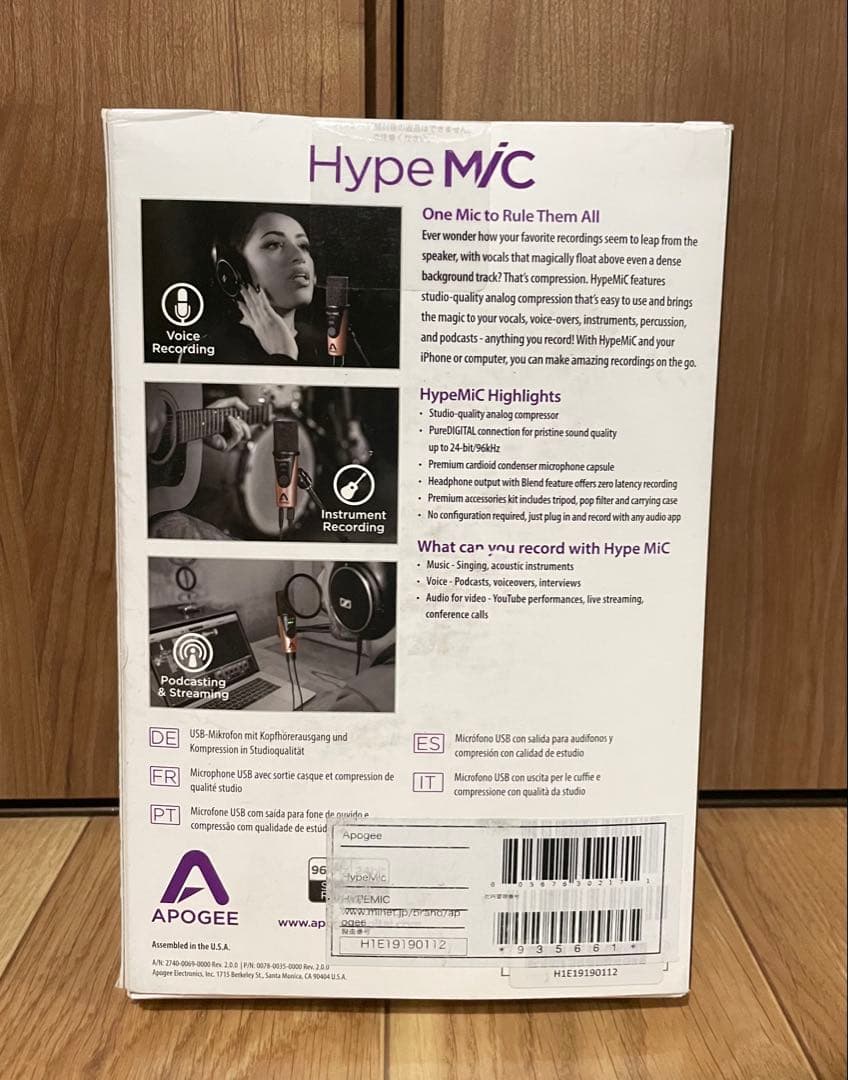 配信機器・PA機器・レコーディング機器 APOGEE HYPEMIC