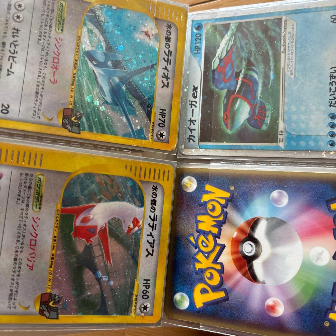 ジ*ー様 ポケモンカード