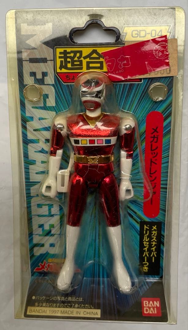 【未開封】超合金メガレンジャー6体セット電磁戦隊メガレンジャー バンダイ