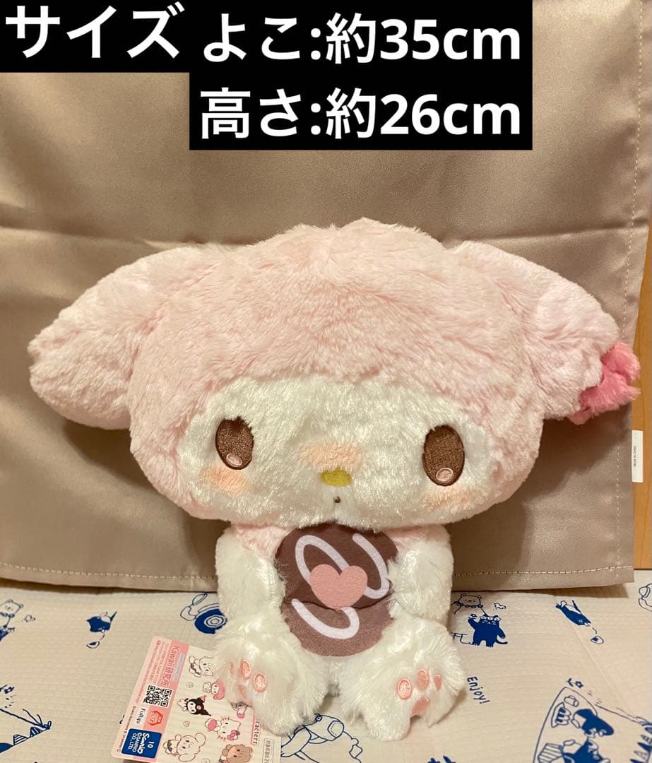 サンリオ ぬいぐるみ マスコット 9点セット 【新品 未使用 タグ付き】