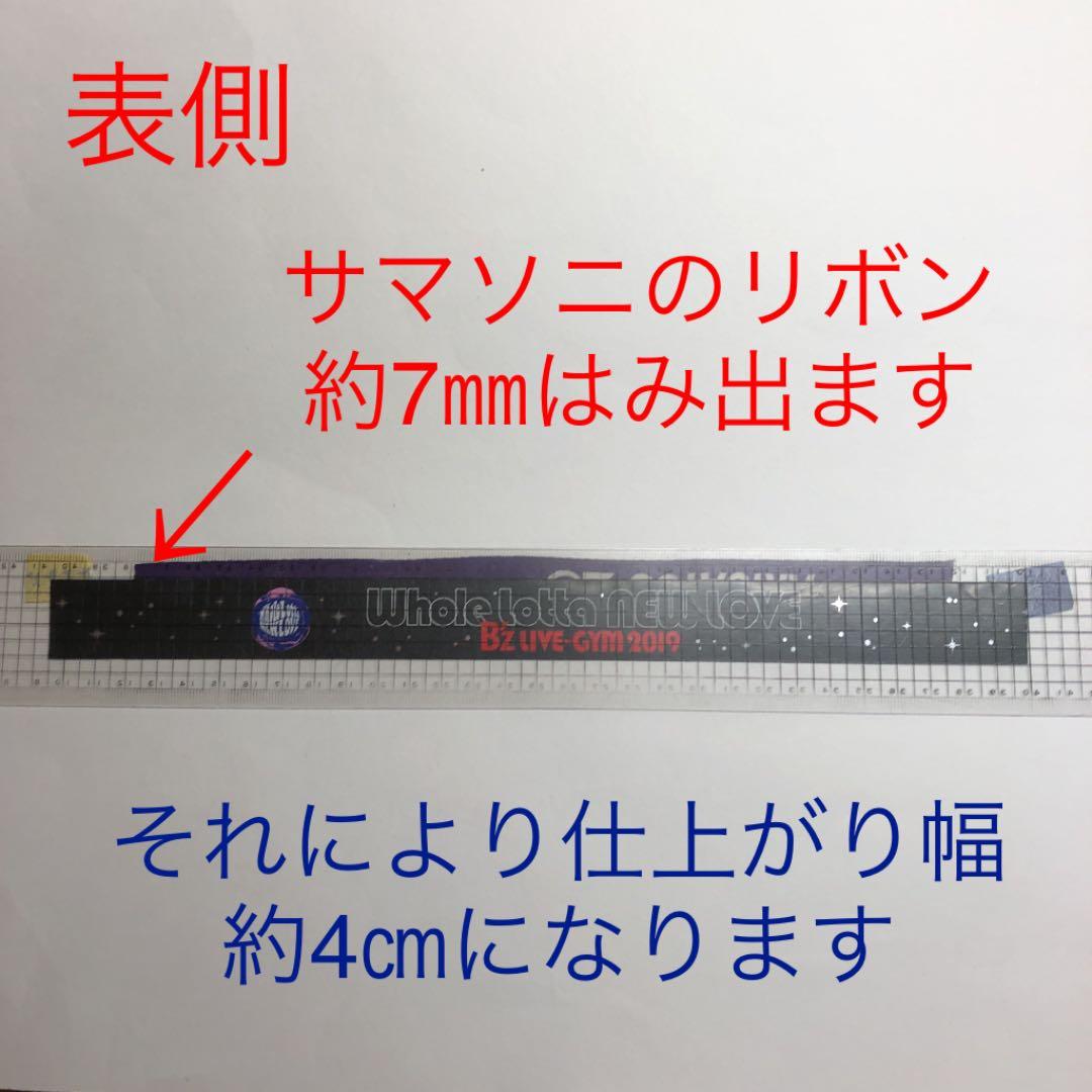 yasuhiro178 様