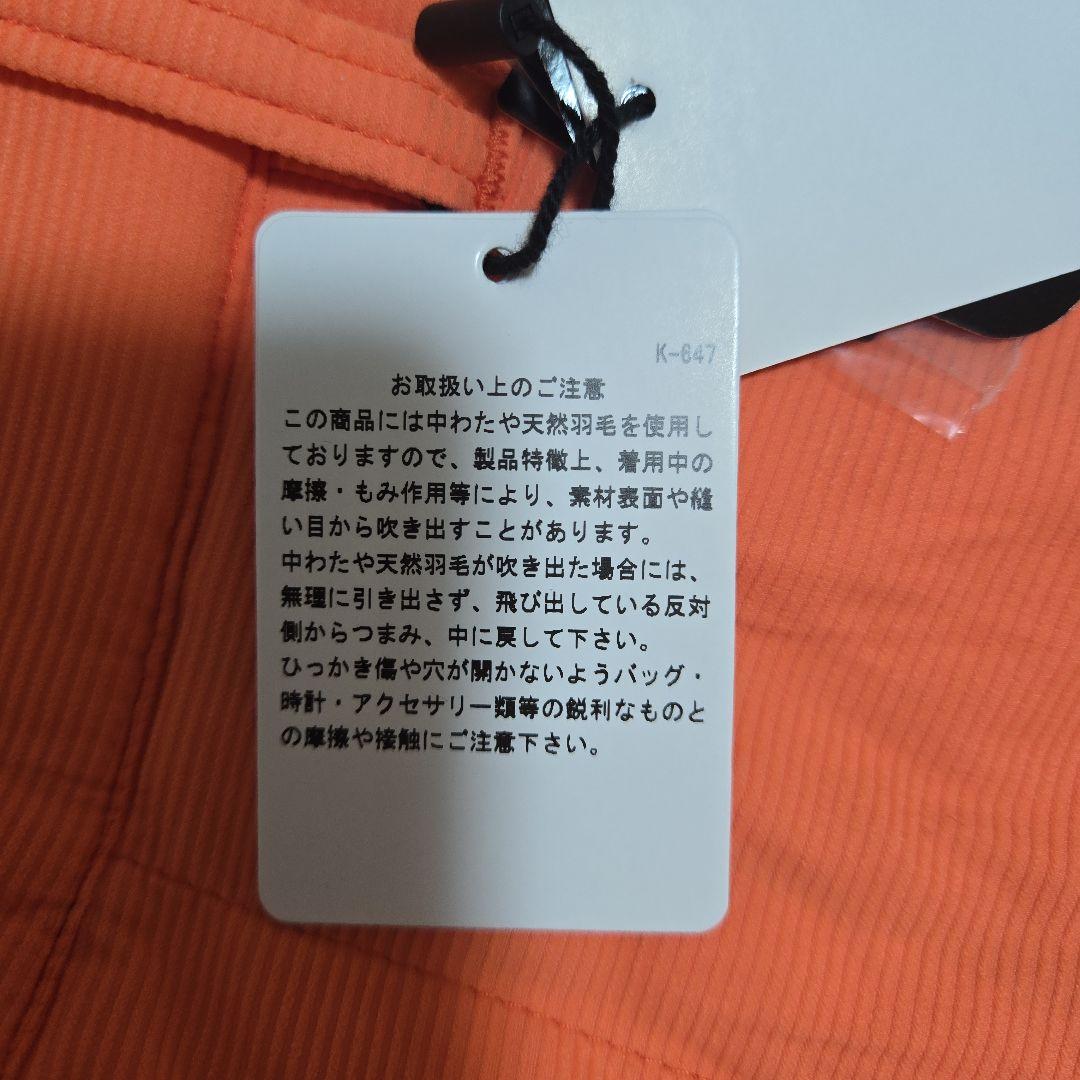 新品未使用　パーリーゲイツ　防寒パンツ
