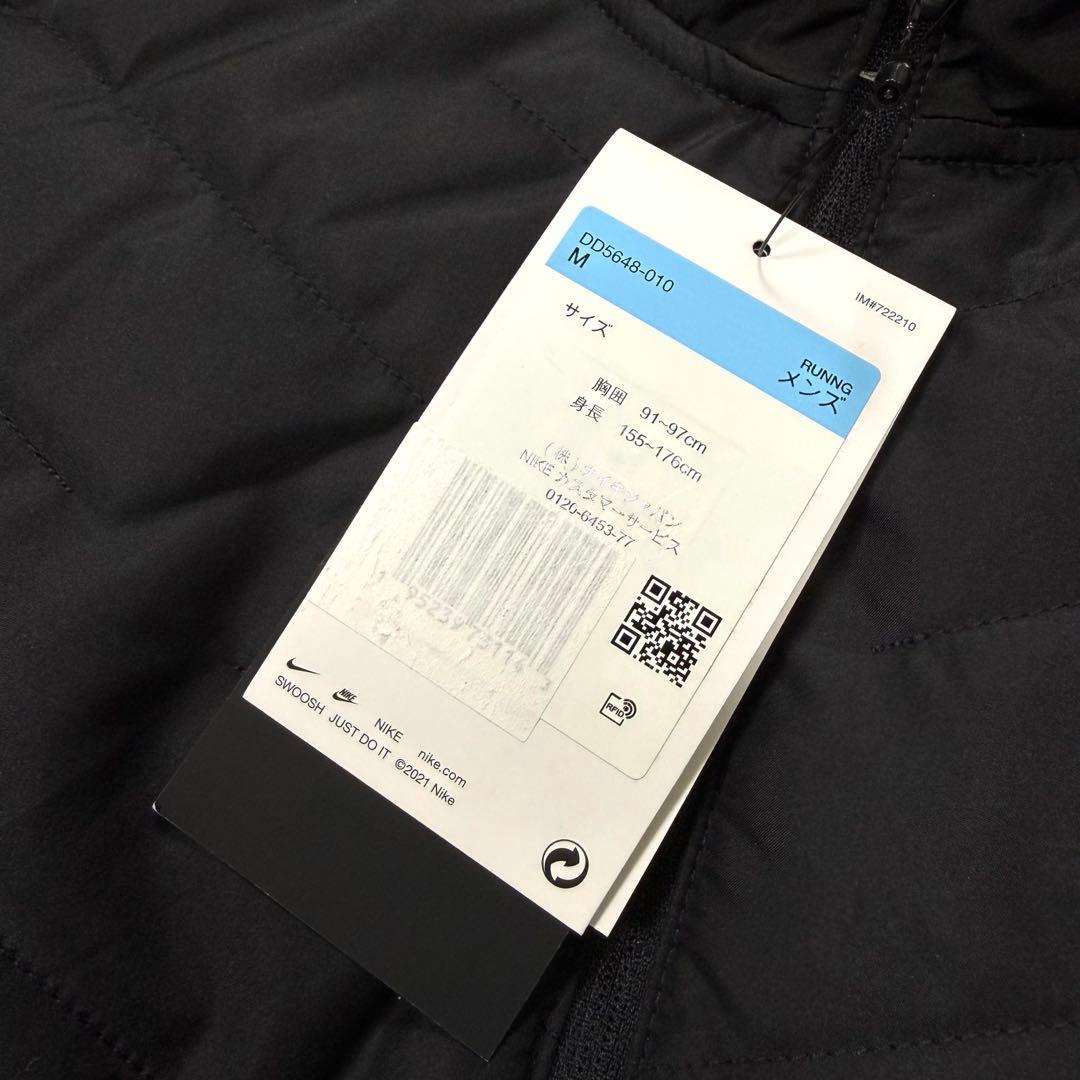 ナイキ　サーマフィット　レペル　メンズ　ランニングベスト　中綿　M 黒 防寒