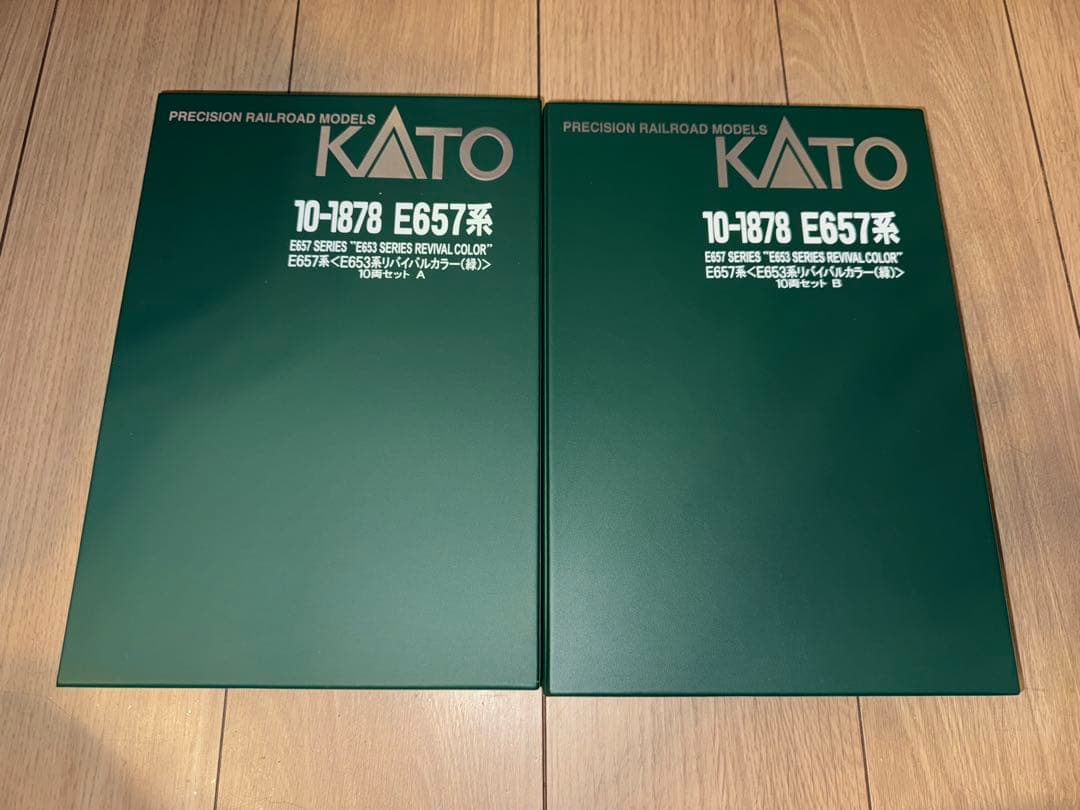 KATO 10-1878 E657系リバイバルカラー（緑）10両セット
