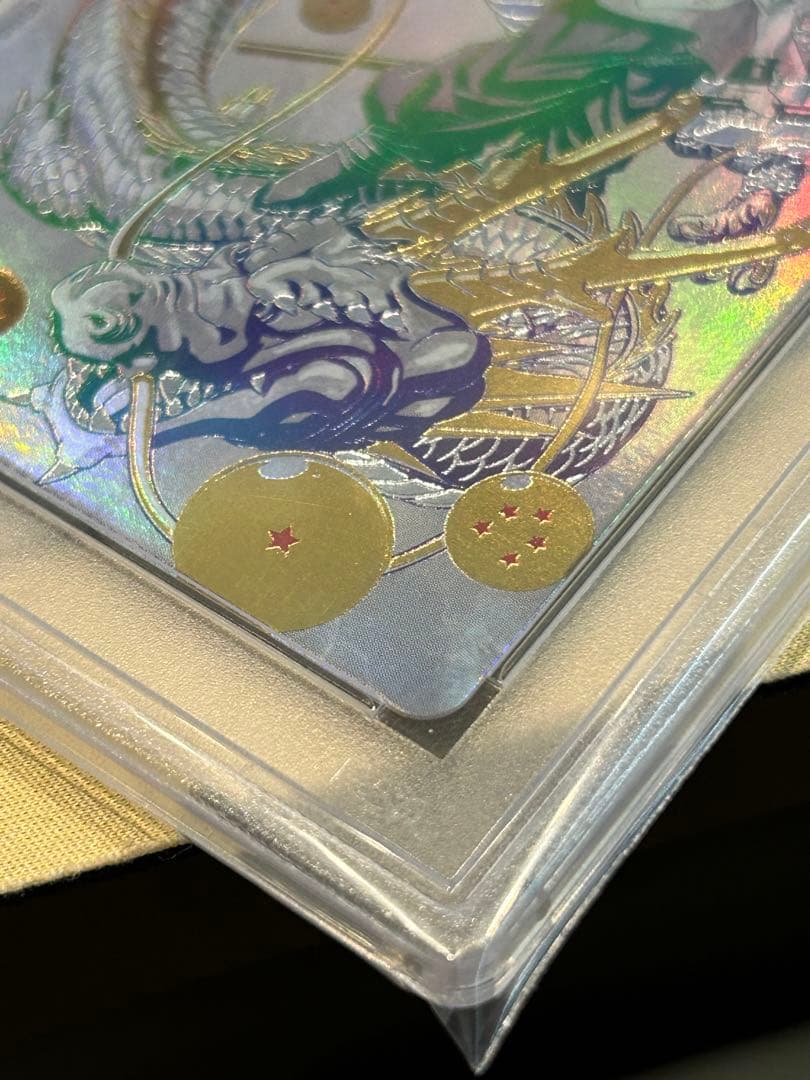 PSA10 ドラゴンボールヒーローズ　パラバイ悟空　パラガキ悟空