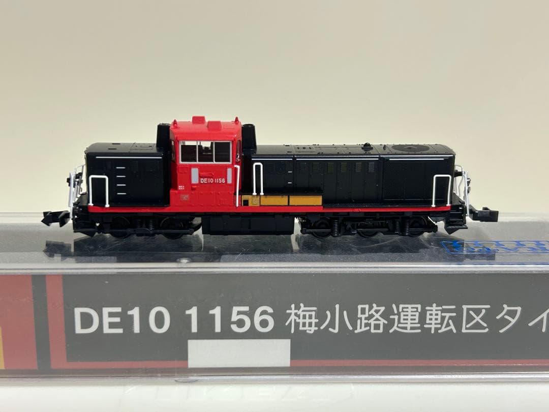 KATO 7011-9 京都駅店限定　DE10 1156 梅小路運転区タイプ