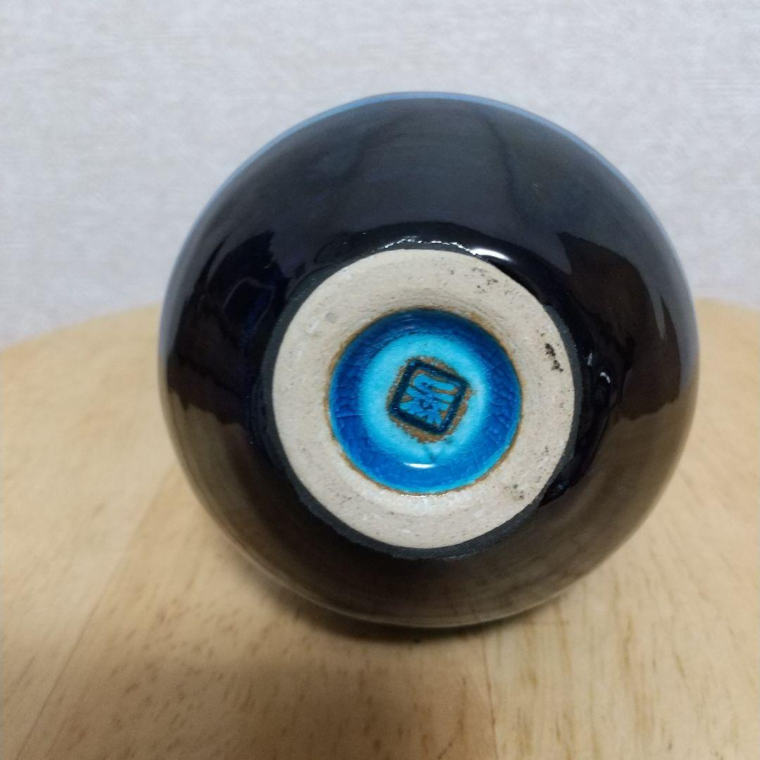 お銚子
