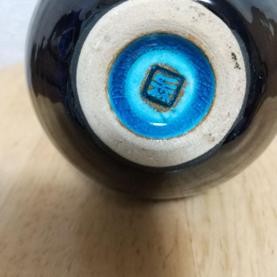 お銚子