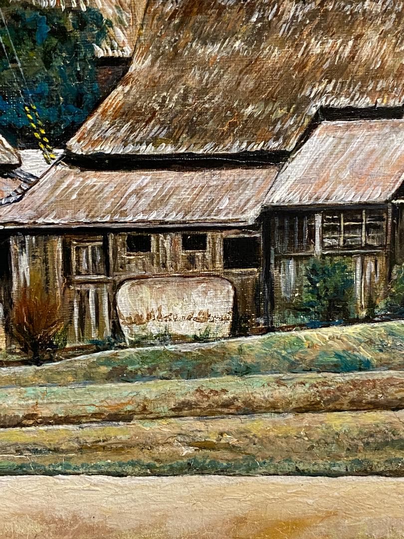 「真作」西田義貞「京都 美山の早春」風景画　油彩画　額装　サイン有り　F10号