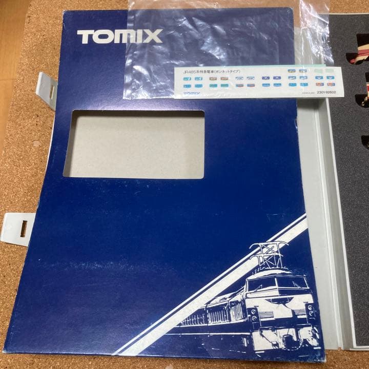 TOMIX Nゲージ　JR485系