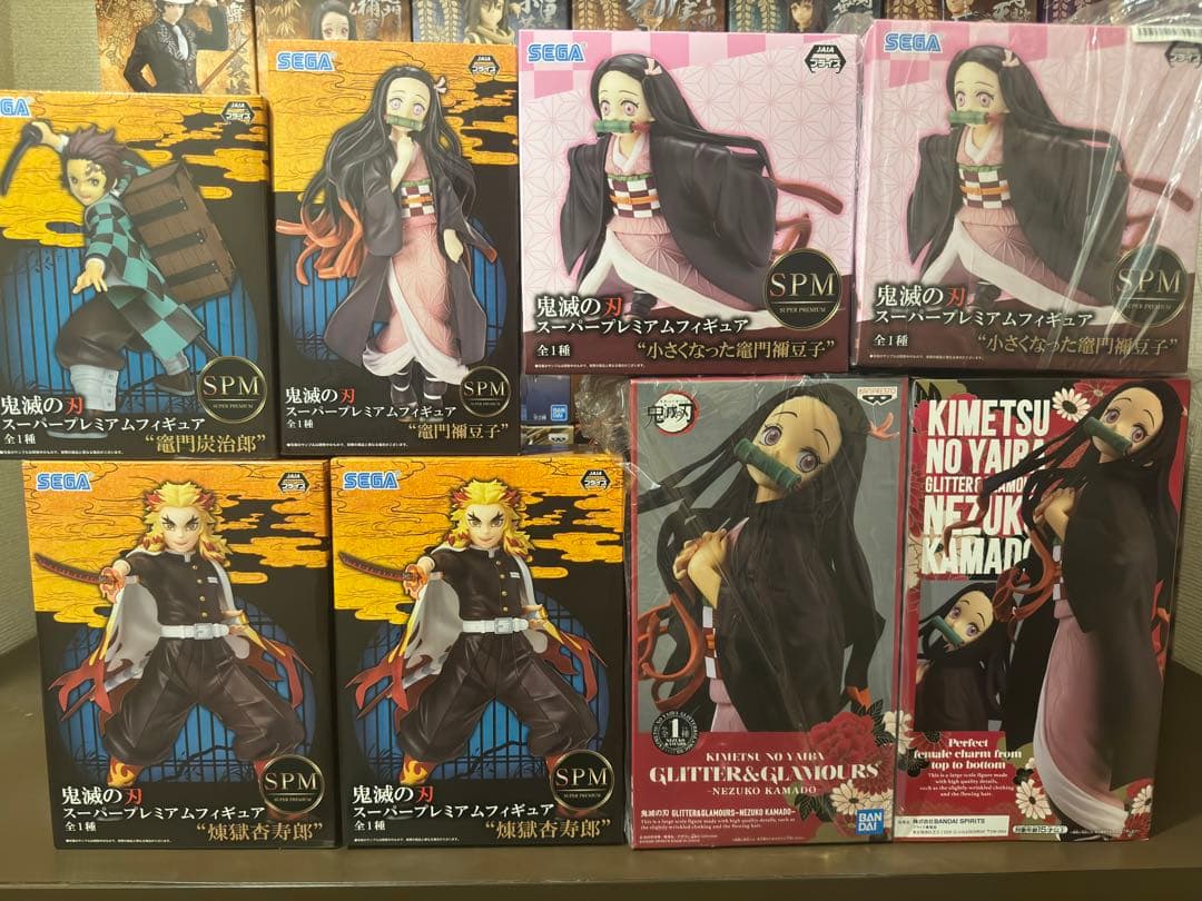 【未開封品】鬼滅の刃 プライズフィギュアセット66体