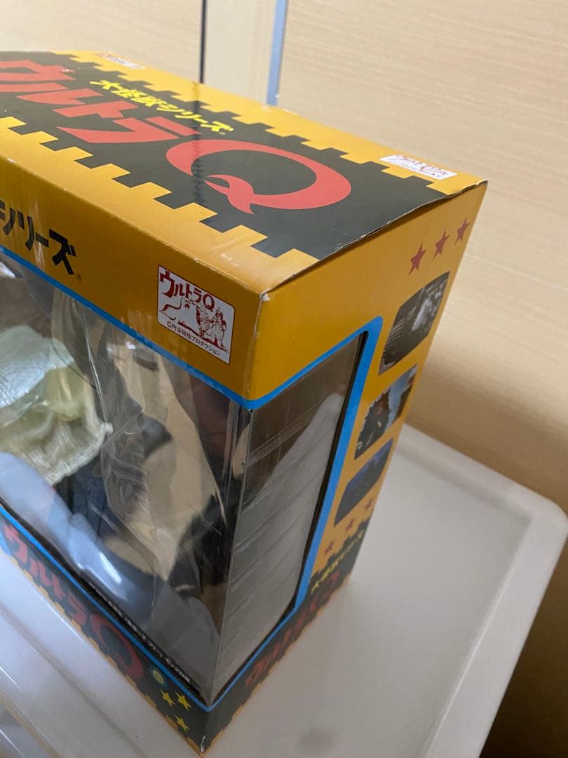 値上げ予定悪魔っ子リリィ モノクロ版 エクスプラス ウルトラQ