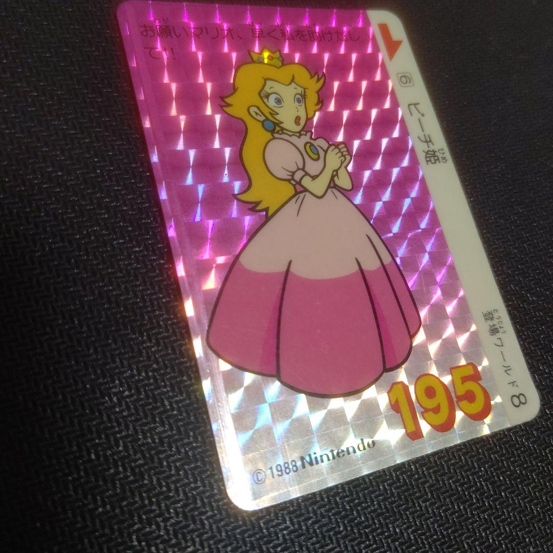 ピーチ姫