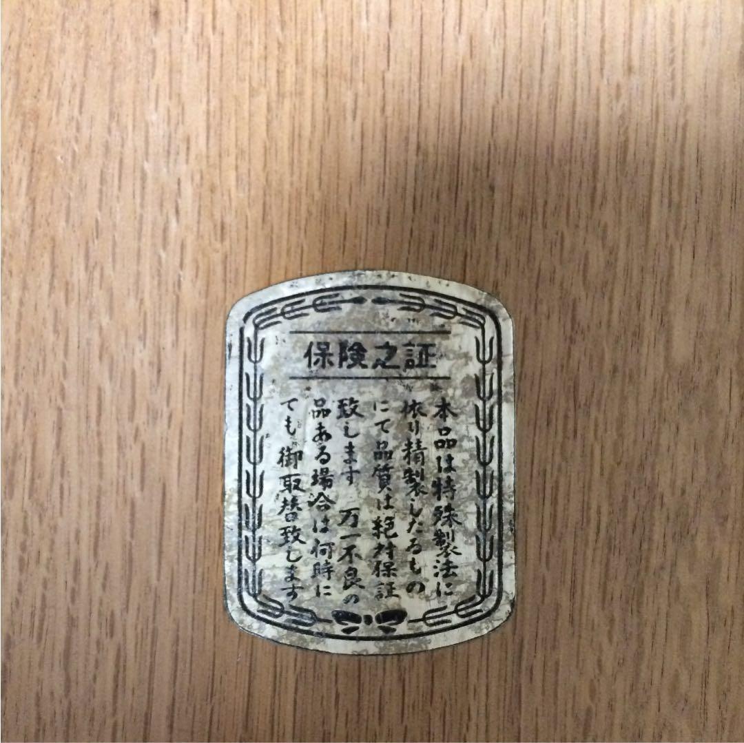 鉋台