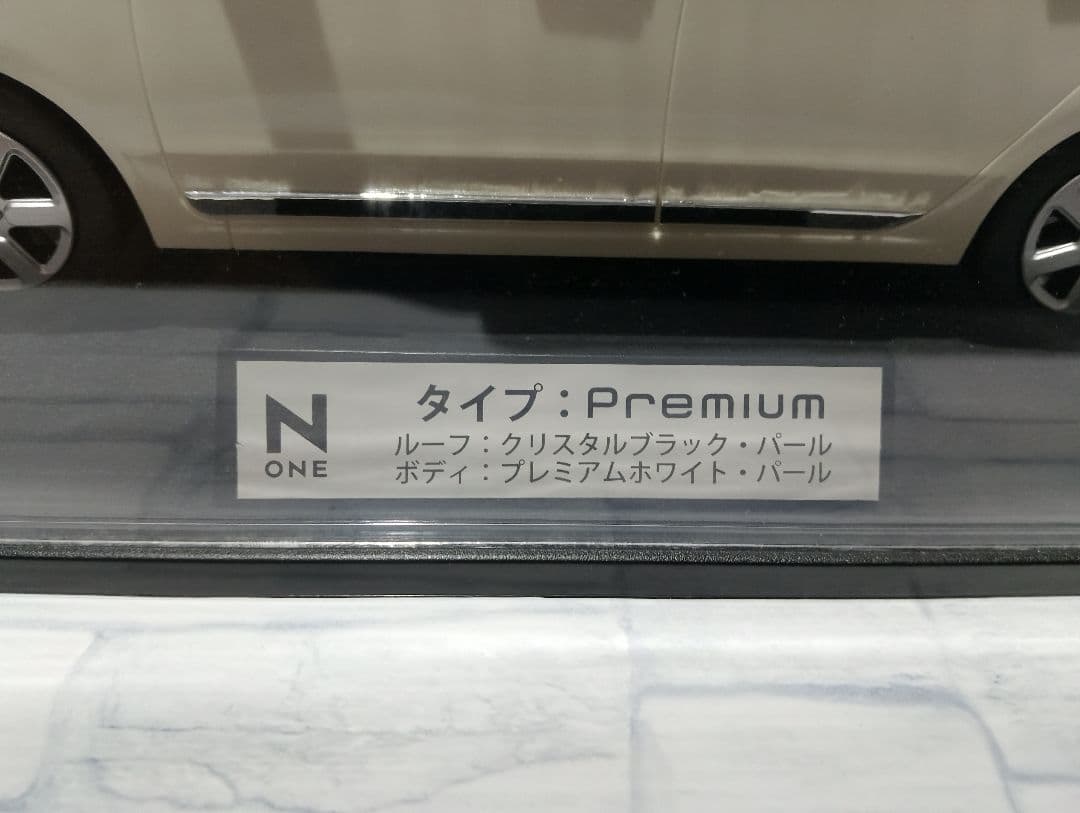 1/12 ホンダ N-one カラーサンプル　ミニカー　ブラック×ホワイトパール