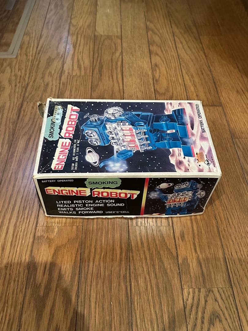 『昭和レトロ玩具』『堀川玩具』スモーキング　エンジン　ロボット