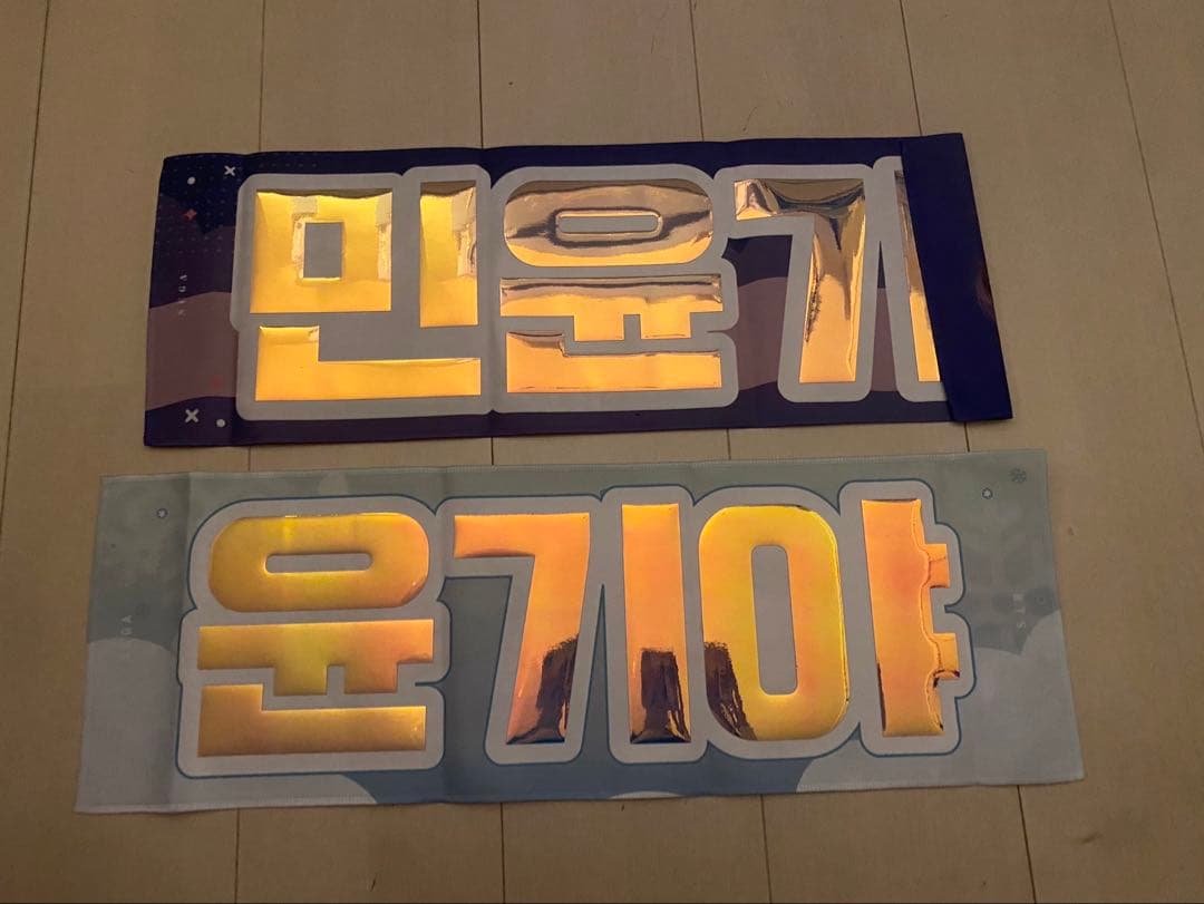 BTS 人気アルバム DVD グッズ 大量まとめ売り