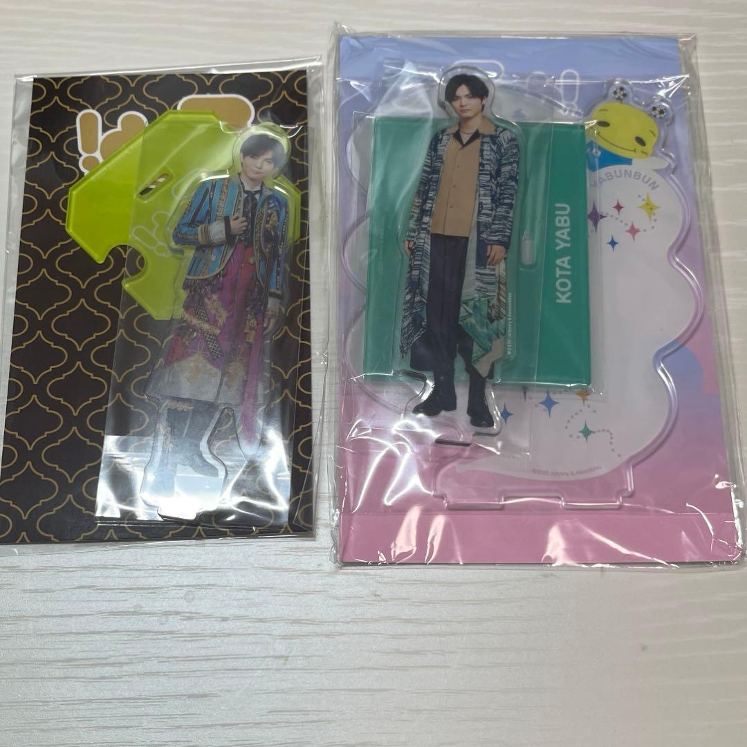 薮宏太 ぬいぐるみ、アクスタセット
