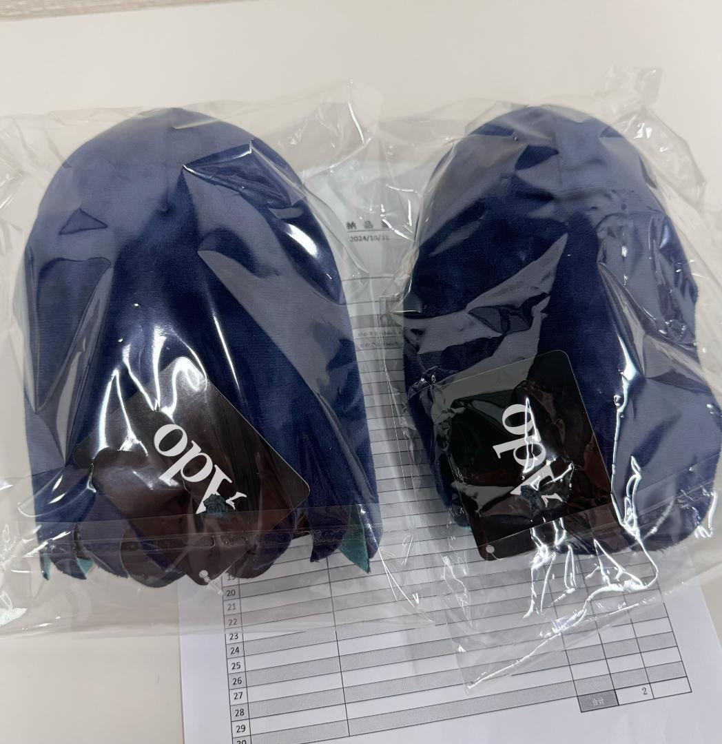 生まれましたよ おめでとうAdoちゃんぬいぐるみA B 2個セット