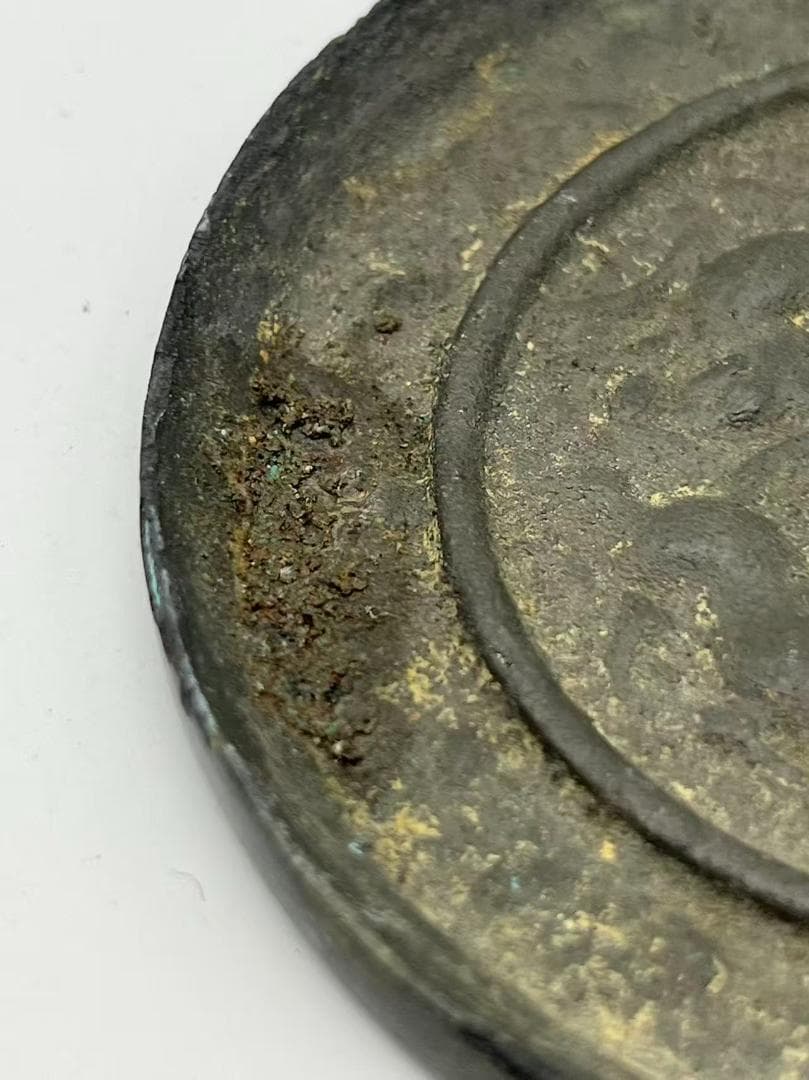 遼金～唐時代 走獣鏡 神獣文　瑞獣文銅鏡　唐鏡　青銅古銅鏡（E-99⑥）