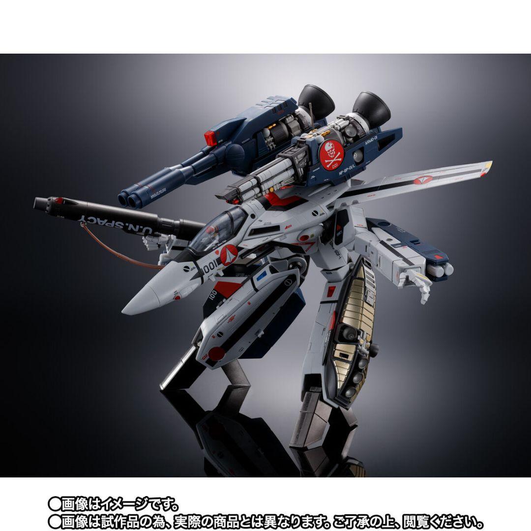 DX超合金 劇場版 VF-1S ストライクバルキリー （一条輝機）